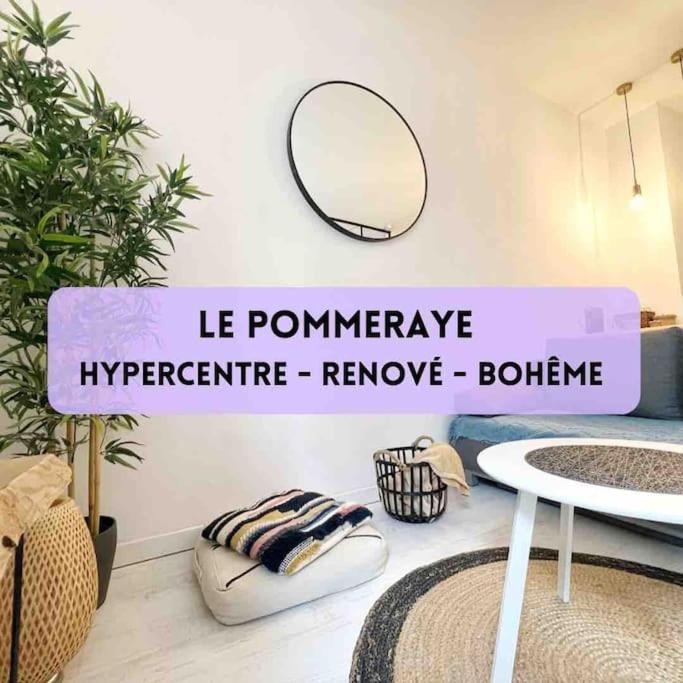 Le Pommeraye Нант Екстер'єр фото